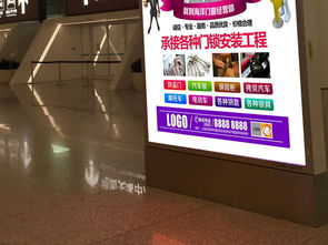 专业开锁配锁海报与信息系统集成服务 一站式设计与解决方案