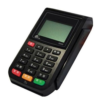 便携式移动POS机销售指南 崇左低费率POS机选购全攻略