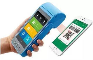 智能POS机 信息系统集成服务引领店铺经营智能化革命