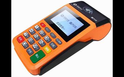 银川办理拉卡拉POS机及支付宝信息系统集成服务指南